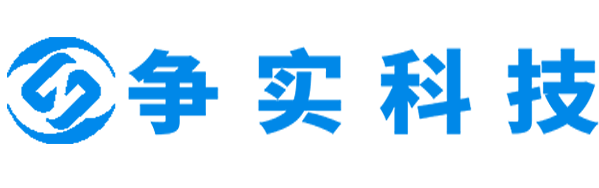 哈尔滨互联网医院建设与牌照申请专家|争实科技有限公司